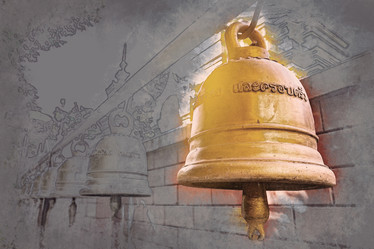 Similar image 13197130