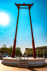 Similar image 13197150