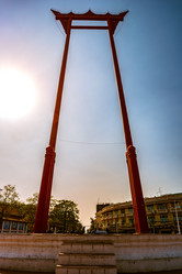 Similar image 13197151