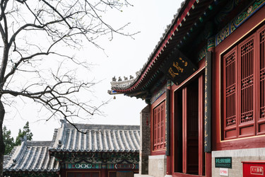 Similar image 13194827