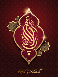 Similar image 13213410