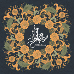 Similar image 13213417