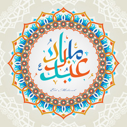 Similar image 13213450