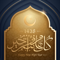 Similar image 13213453