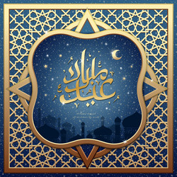 Similar image 13213492