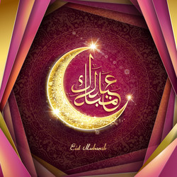 Similar image 13213551