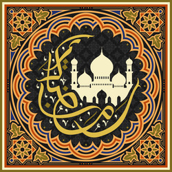 Similar image 13213418