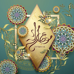 Similar image 13213419