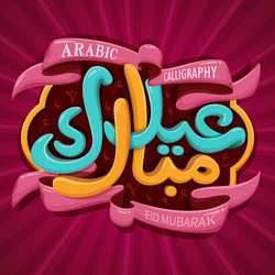 Similar image 13213420