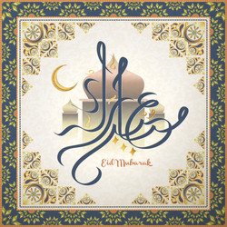 Similar image 13213456