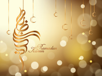 Similar image 13213457