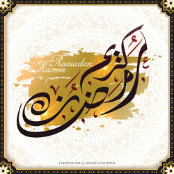 Similar image 13213458