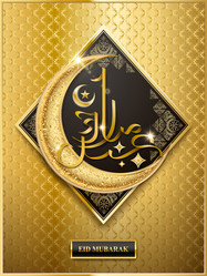 Similar image 13214076