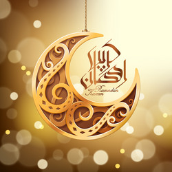 Similar image 13214077