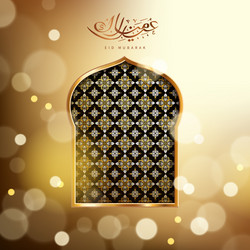 Similar image 13214082