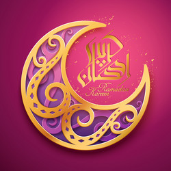 Similar image 13213495