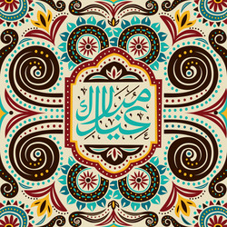 Similar image 13213498