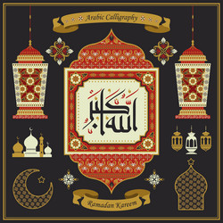 Similar image 13213499