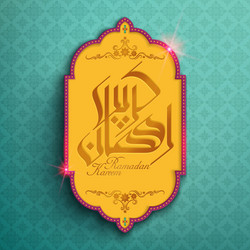 Similar image 13213881