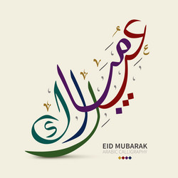 Similar image 13213975