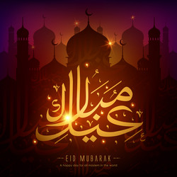 Similar image 13214015