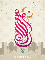 Similar image 13214025