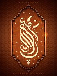 Similar image 13214026