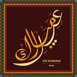 Similar image 13214051