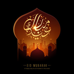 Similar image 13214055