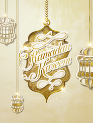 Similar image 13213340