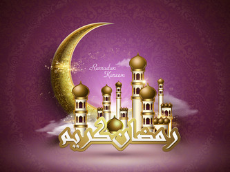 Similar image 13213943