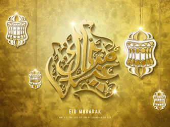 Similar image 13213944