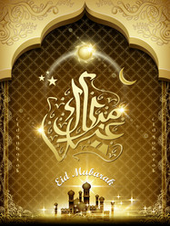 Similar image 13214000