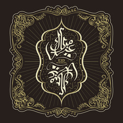 Similar image 13214004