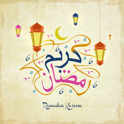 Similar image 13213776