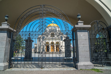 Similar image 13193840