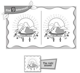 Similar image 13202166