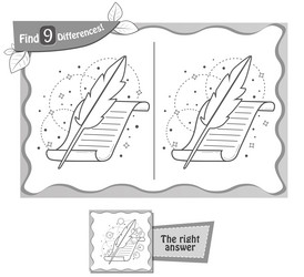 Similar image 13202191