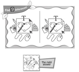 Similar image 13202196