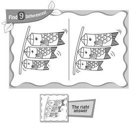 Similar image 13202117