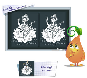 Similar image 13202160