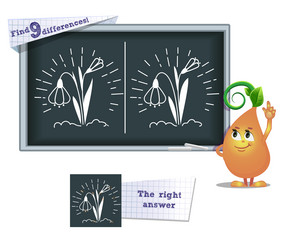 Similar image 13202072