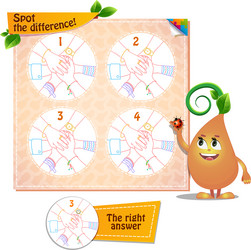 Similar image 13202096