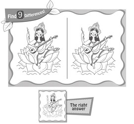 Similar image 13202100