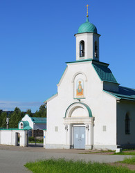 Similar image 13204984