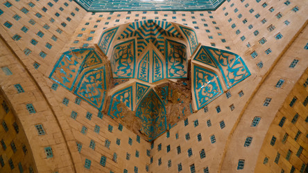 Similar image 13212169