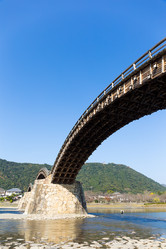 Similar image 13201743