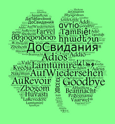 Similar image 13192010