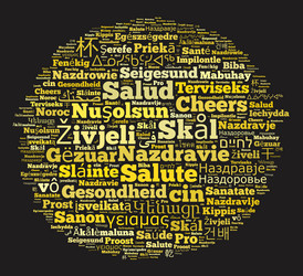 Similar image 13192133