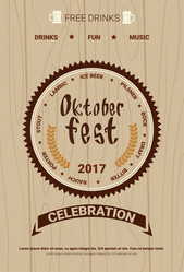 Similar image 13205363